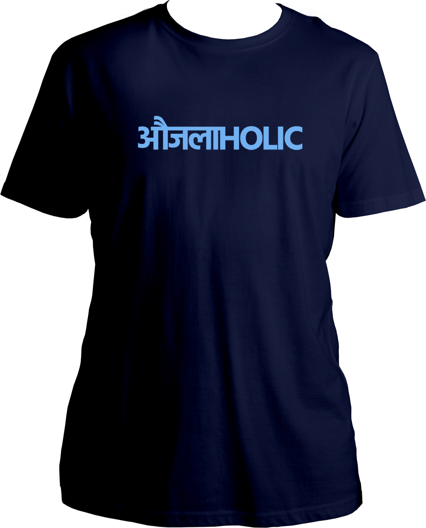 Navy Blue Aujlaholic Hindi typography Karan Aujla unisex T-shirt – regular fit Punjabi music fan tee