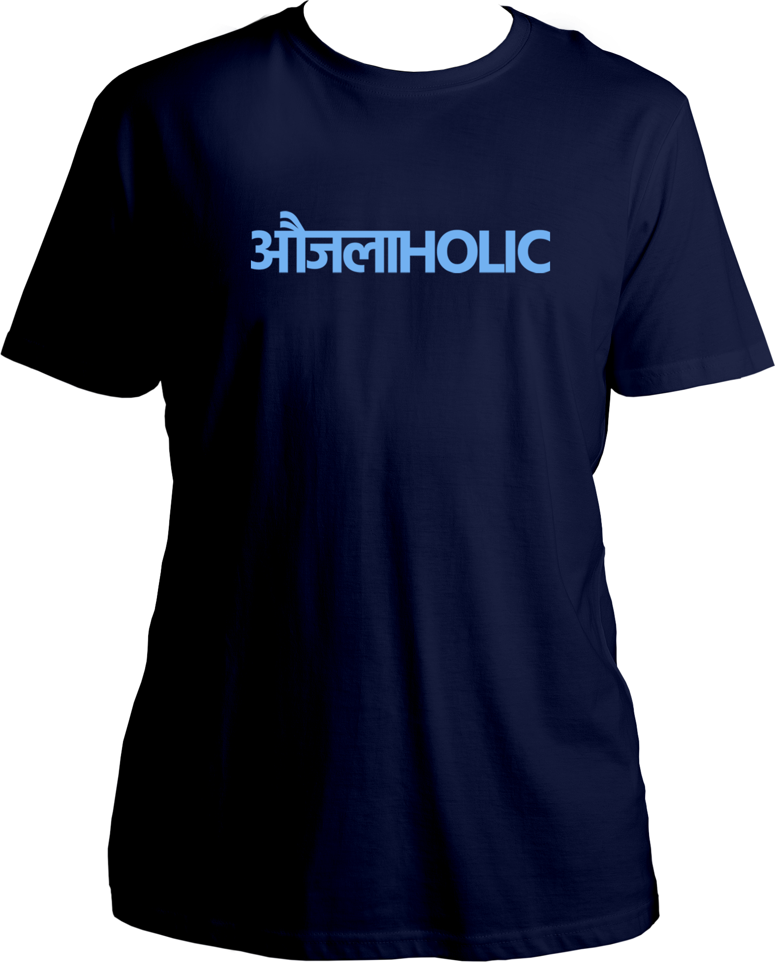 Navy Blue Aujlaholic Hindi typography Karan Aujla unisex T-shirt – regular fit Punjabi music fan tee