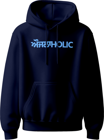 ਔਜਲਾHOLIC Aujlaholic Punjabi Karan Aujla unisex hoodie with front chest print