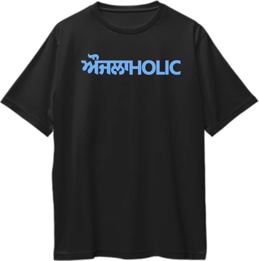 Black oversized unisex T-shirt with “ਔਜਲਾHOLIC” Punjabi-English typography inspired by Karan Aujla