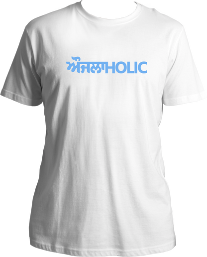 oversized unisex T-shirt with “ਔਜਲਾHOLIC” Punjabi-English typography inspired by Karan Aujla