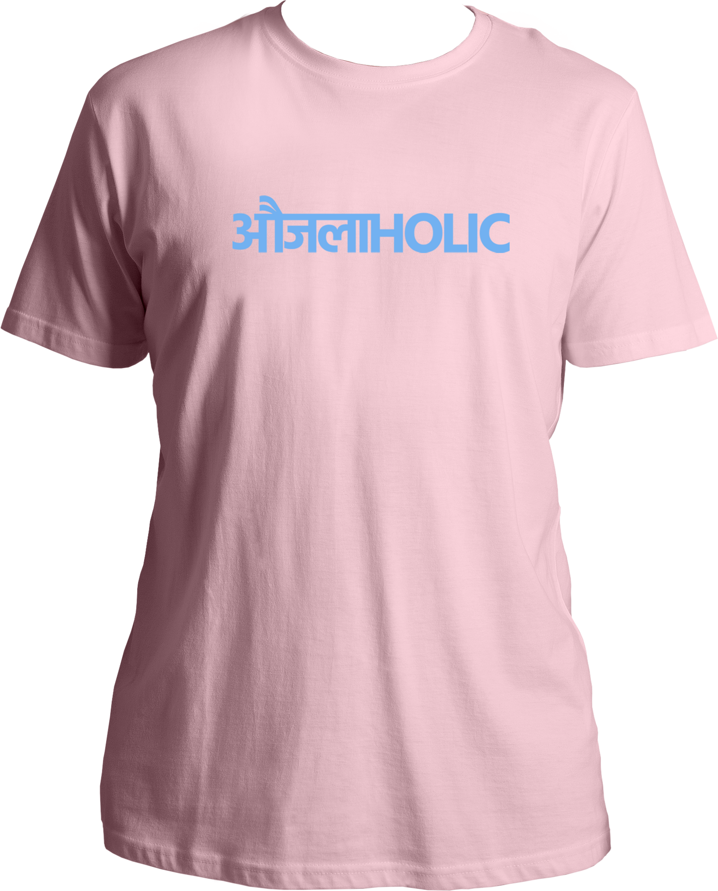 Baby Pink Aujlaholic Hindi typography Karan Aujla unisex T-shirt – regular fit Punjabi music fan tee