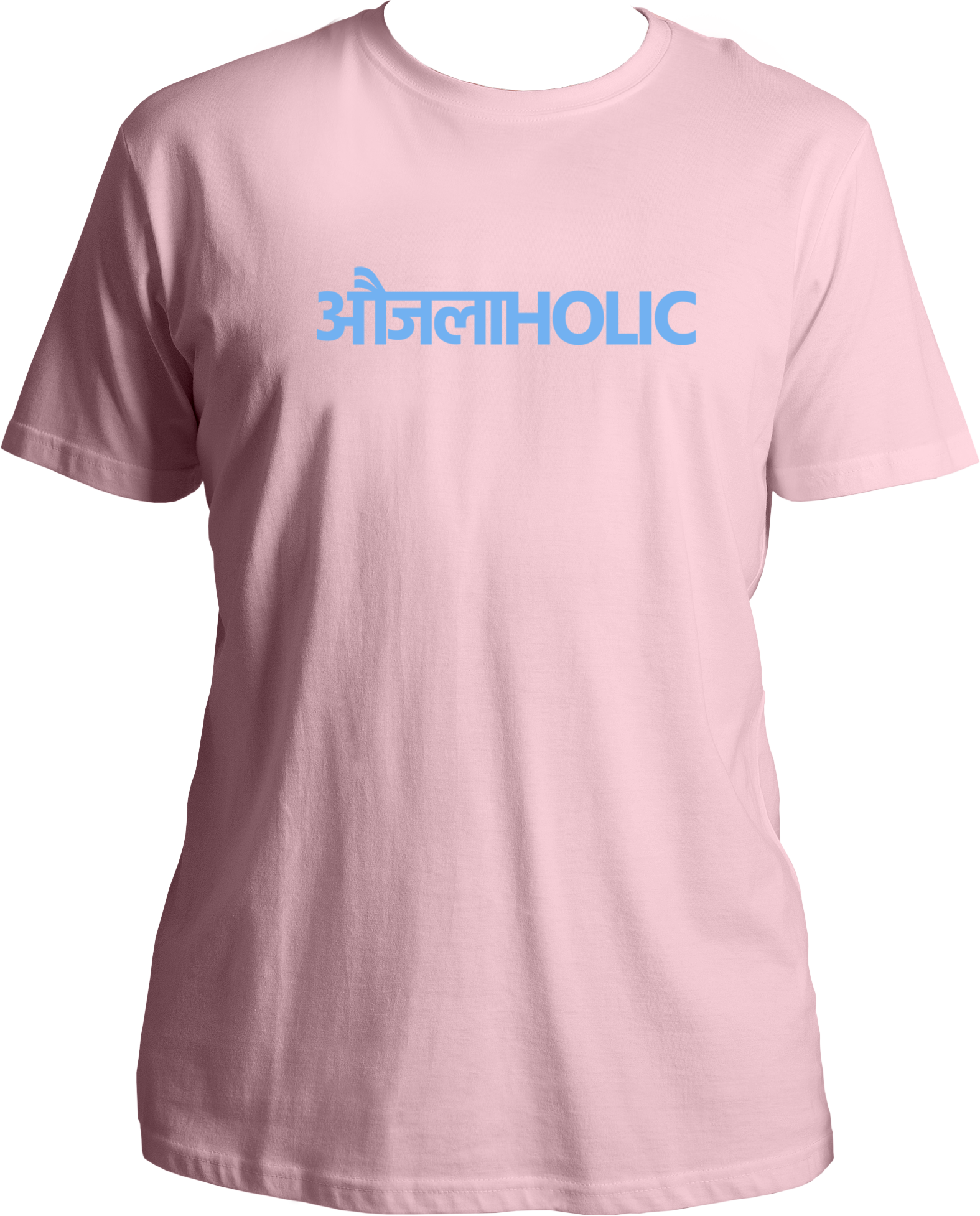 Baby Pink Aujlaholic Hindi typography Karan Aujla unisex T-shirt – regular fit Punjabi music fan tee