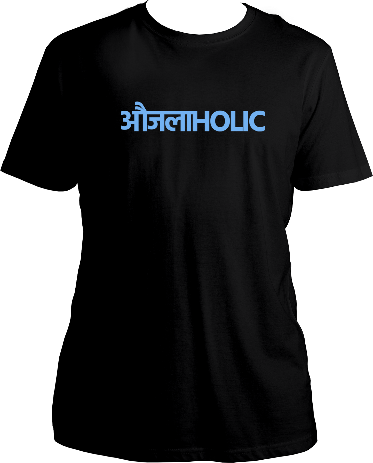 Black Aujlaholic Hindi typography Karan Aujla unisex T-shirt – regular fit Punjabi music fan tee