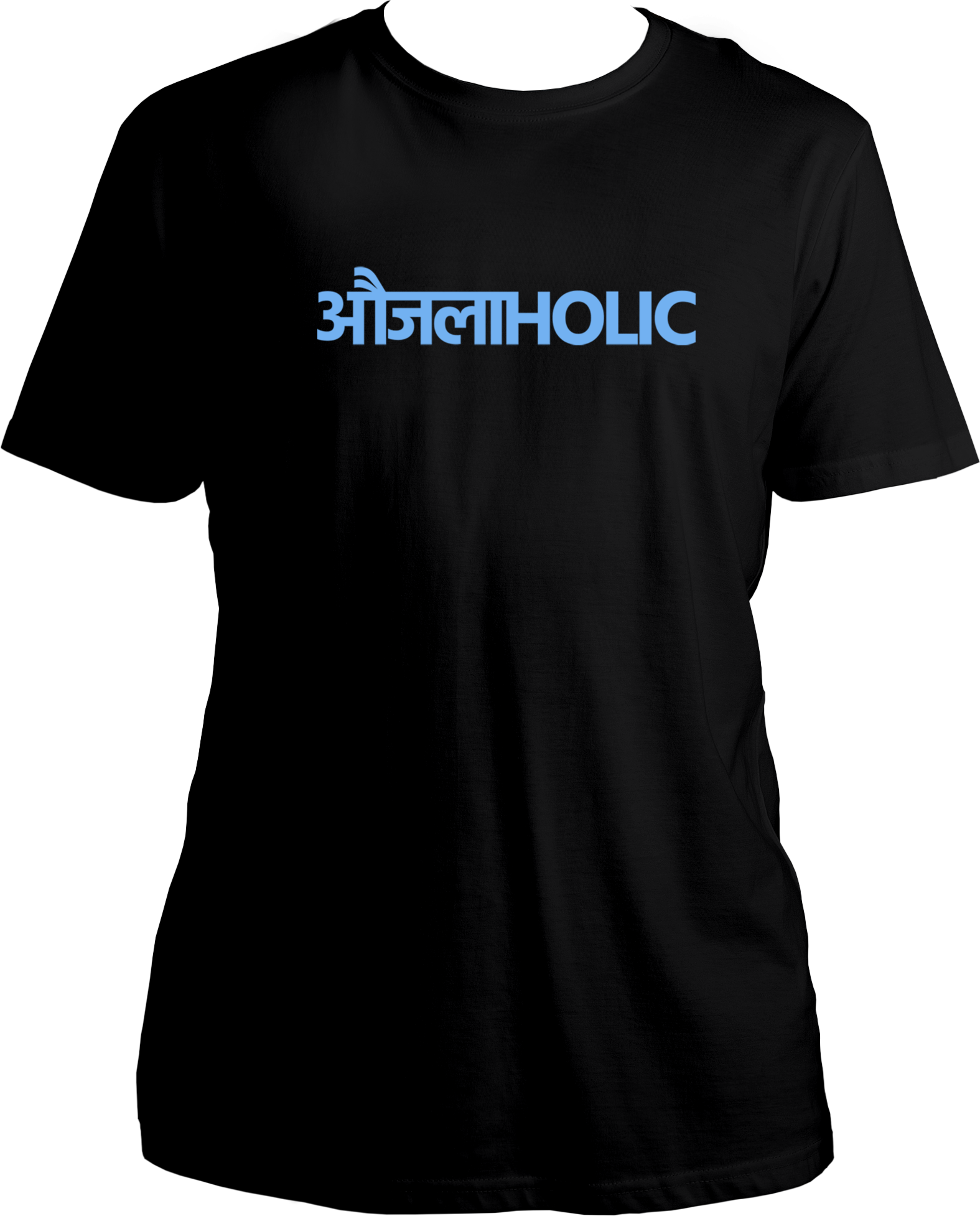 Black Aujlaholic Hindi typography Karan Aujla unisex T-shirt – regular fit Punjabi music fan tee
