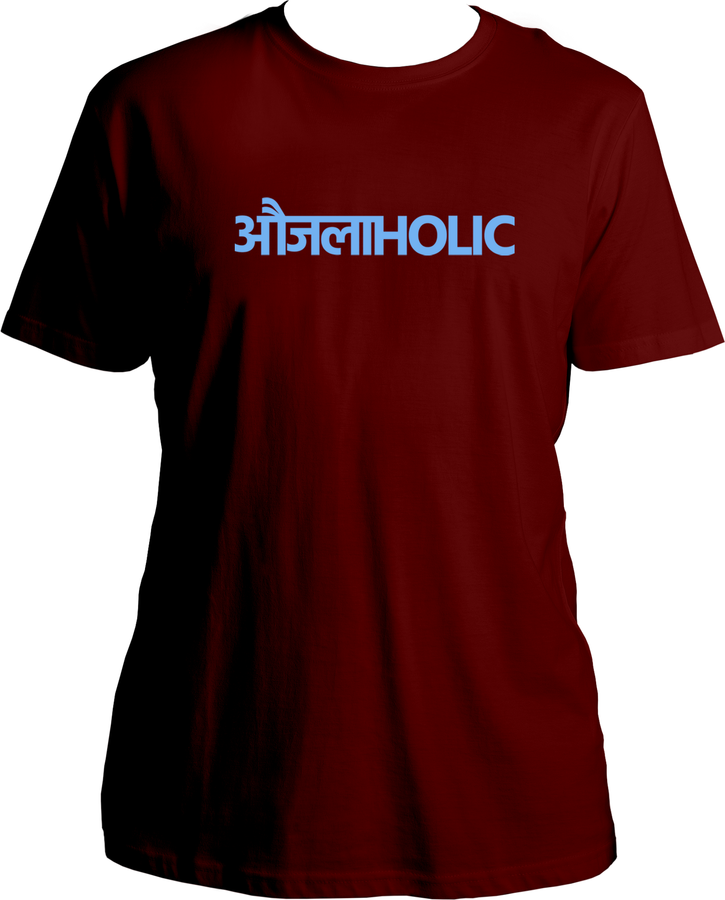 Maroon Aujlaholic Hindi typography Karan Aujla unisex T-shirt – regular fit Punjabi music fan tee