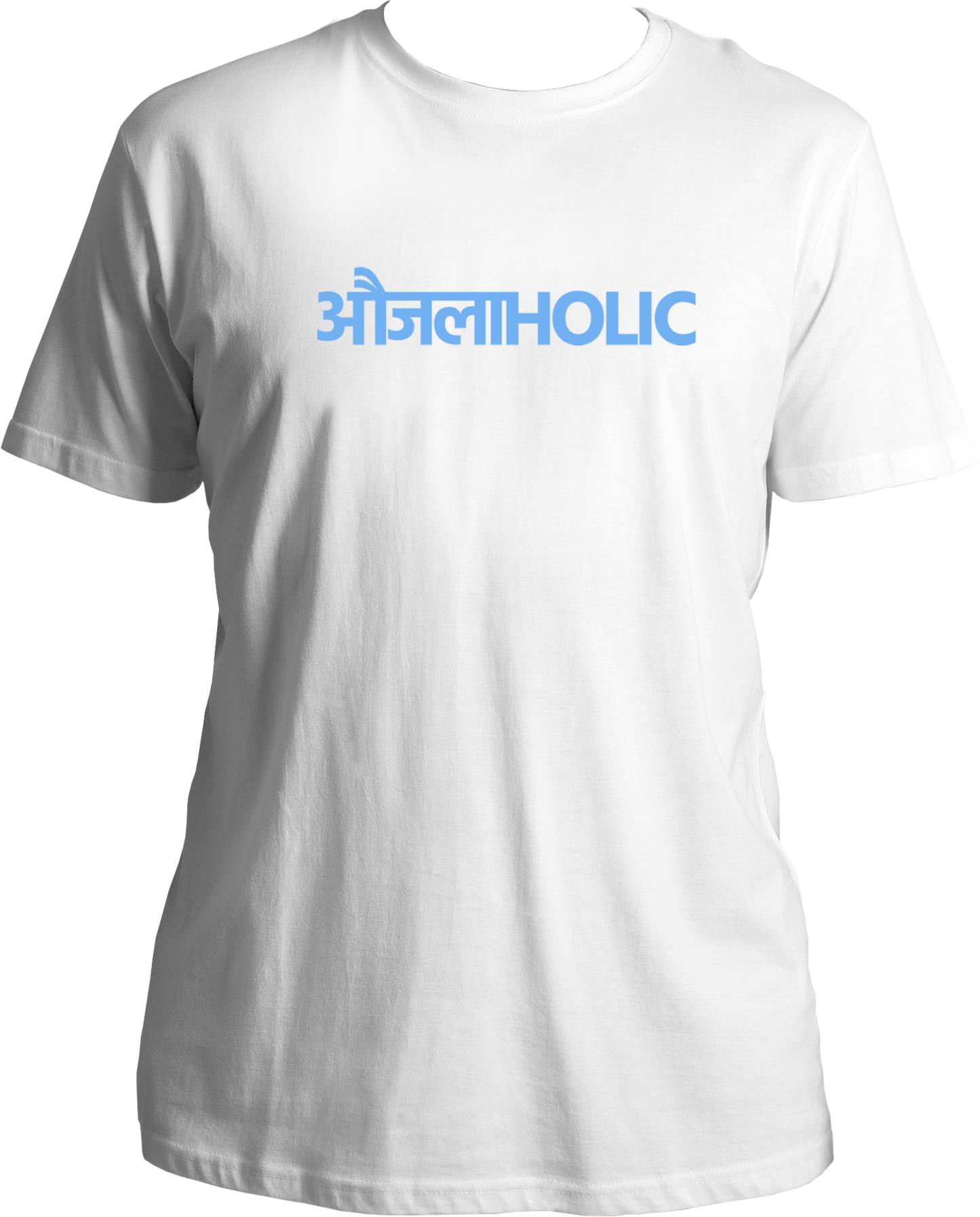 White Aujlaholic Hindi typography Karan Aujla unisex T-shirt – regular fit Punjabi music fan tee
