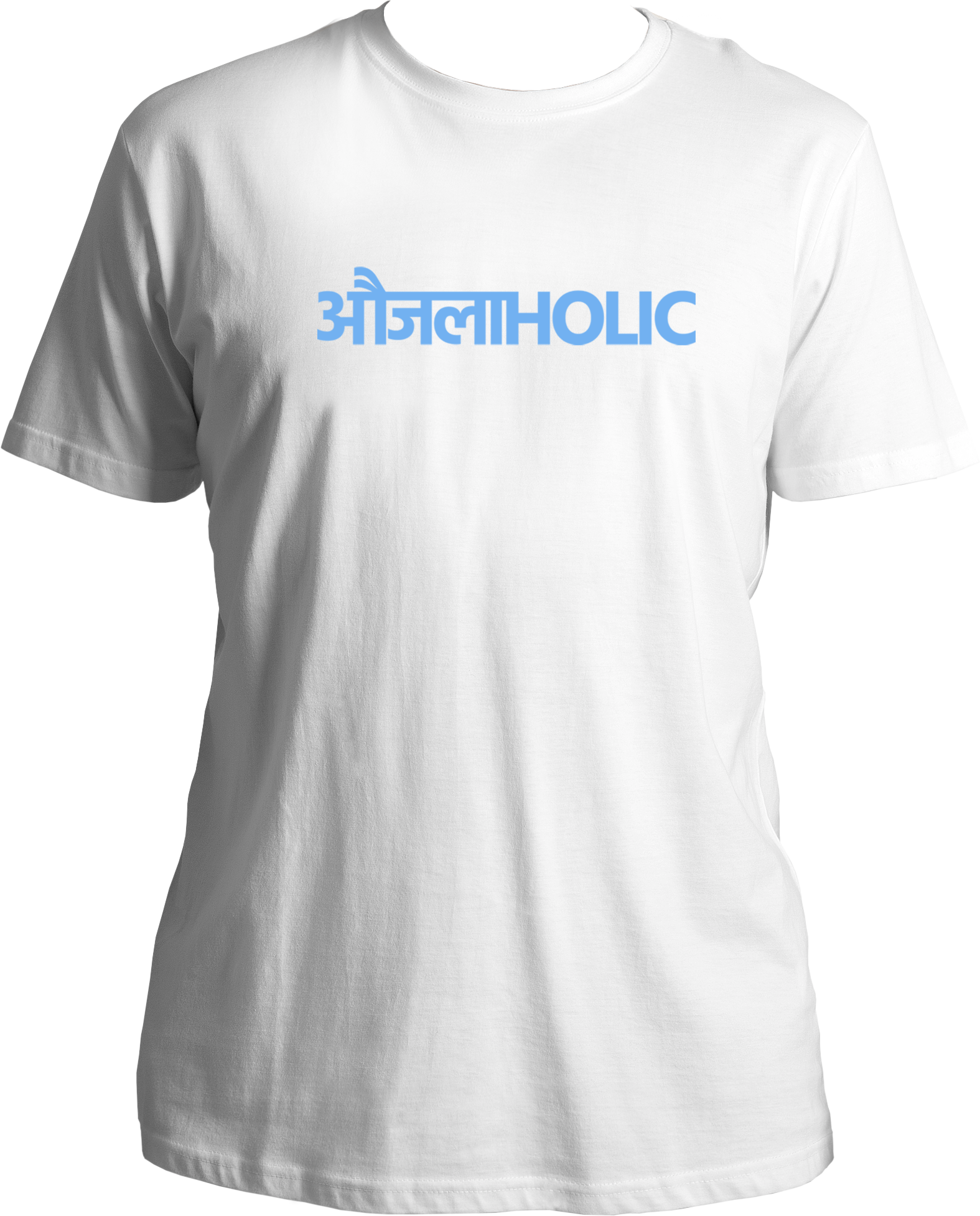 White Aujlaholic Hindi typography Karan Aujla unisex T-shirt – regular fit Punjabi music fan tee