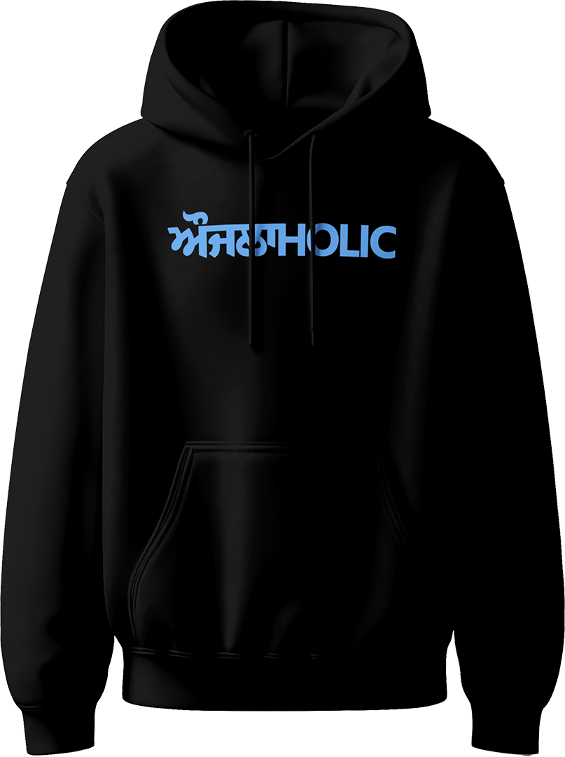 ਔਜਲਾHOLIC Aujlaholic Punjabi Karan Aujla unisex hoodie with front chest print