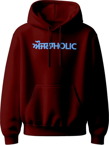 ਔਜਲਾHOLIC Aujlaholic Punjabi Karan Aujla unisex hoodie with front chest print