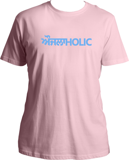 oversized unisex T-shirt with “ਔਜਲਾHOLIC” Punjabi-English typography inspired by Karan Aujla