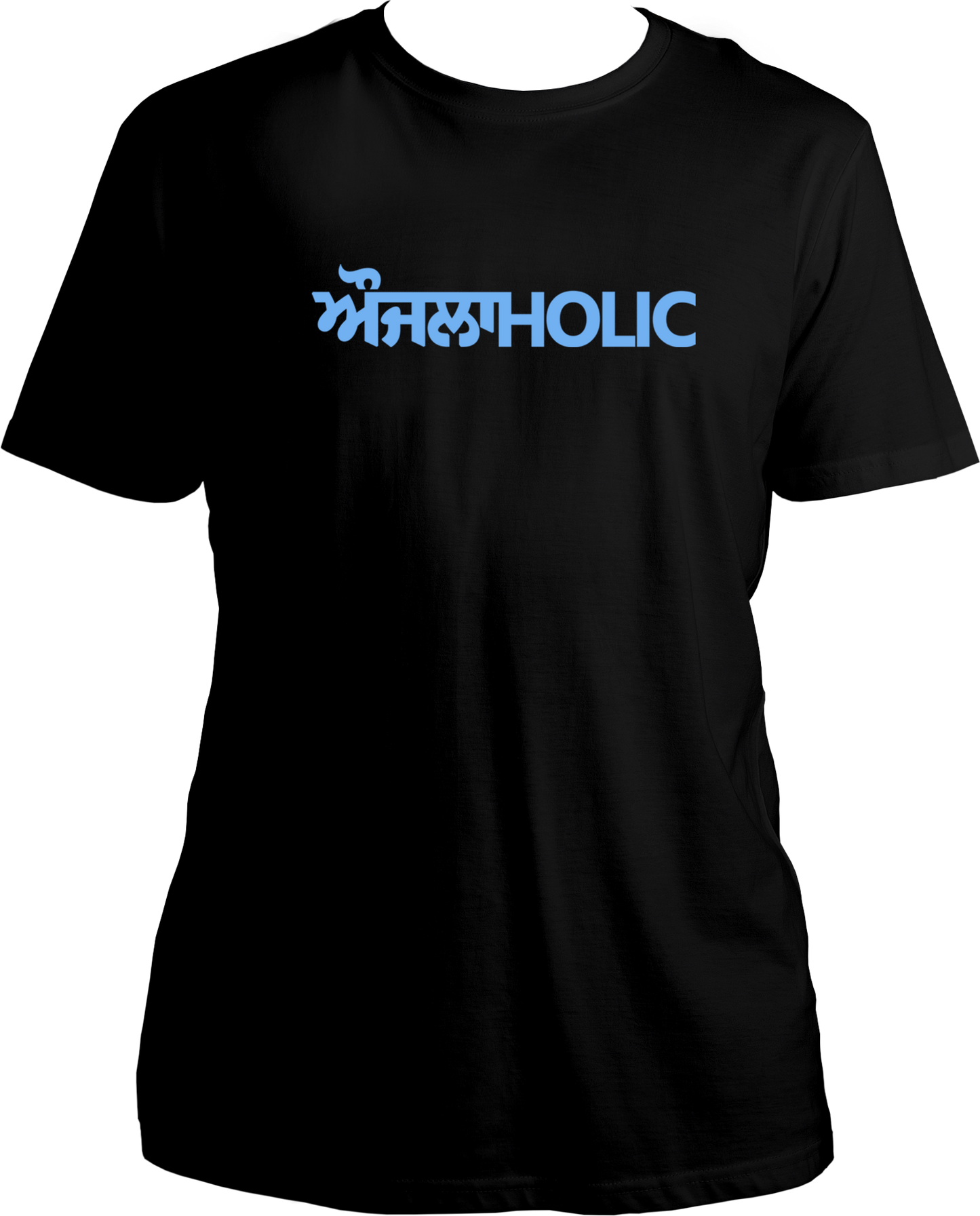 oversized unisex T-shirt with “ਔਜਲਾHOLIC” Punjabi-English typography inspired by Karan Aujla