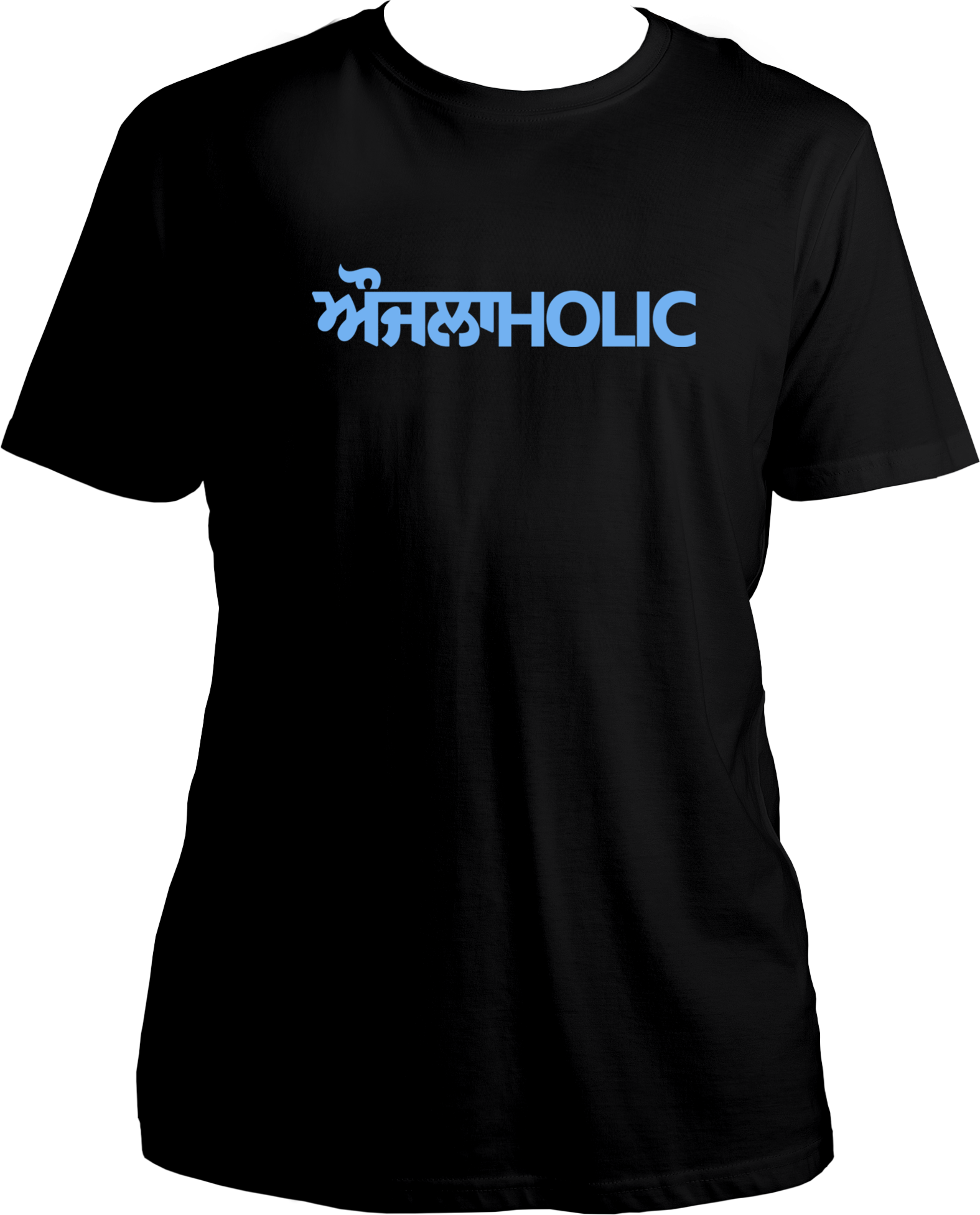 oversized unisex T-shirt with “ਔਜਲਾHOLIC” Punjabi-English typography inspired by Karan Aujla