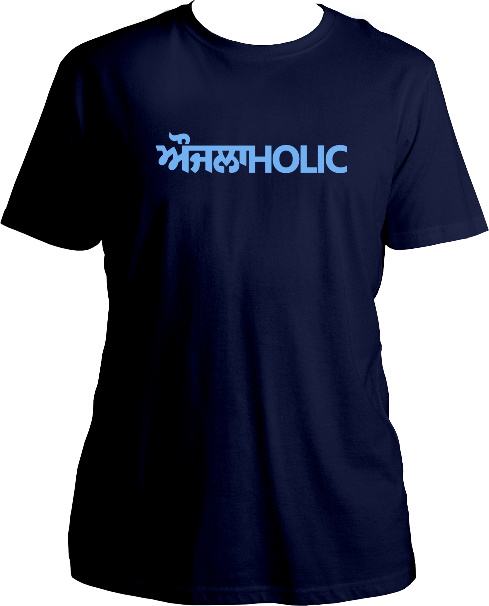 oversized unisex T-shirt with “ਔਜਲਾHOLIC” Punjabi-English typography inspired by Karan Aujla