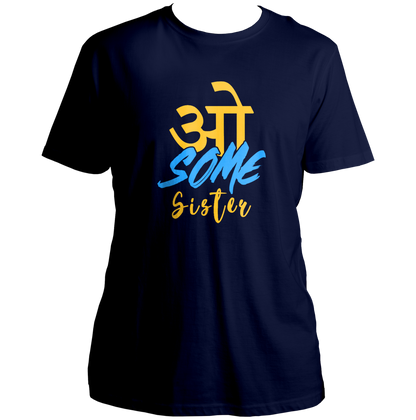 Navy Blue Awesome Sister Unisex T-Shirt by Garrari with yellow and blue Awesome Sister graphic print