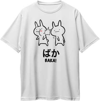 White Baka Anime Oversized T-Shirt with cute Japanese Baka character artwork by Garrari