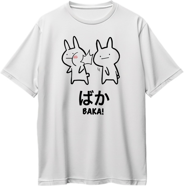White Baka Anime Oversized T-Shirt with cute Japanese Baka character artwork by Garrari