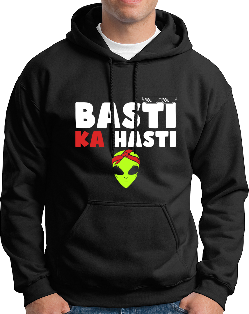 Basti Ka Hasti Unisex Hoodie