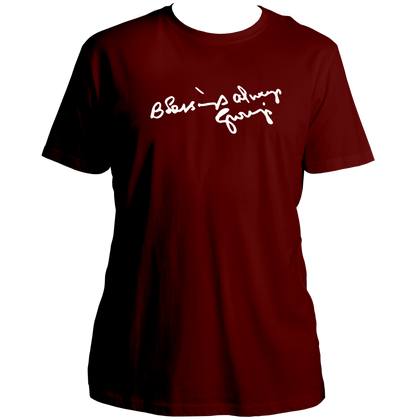 Blessings Always Guruji maroon unisex T-shirt with devotional graphic by Garrari