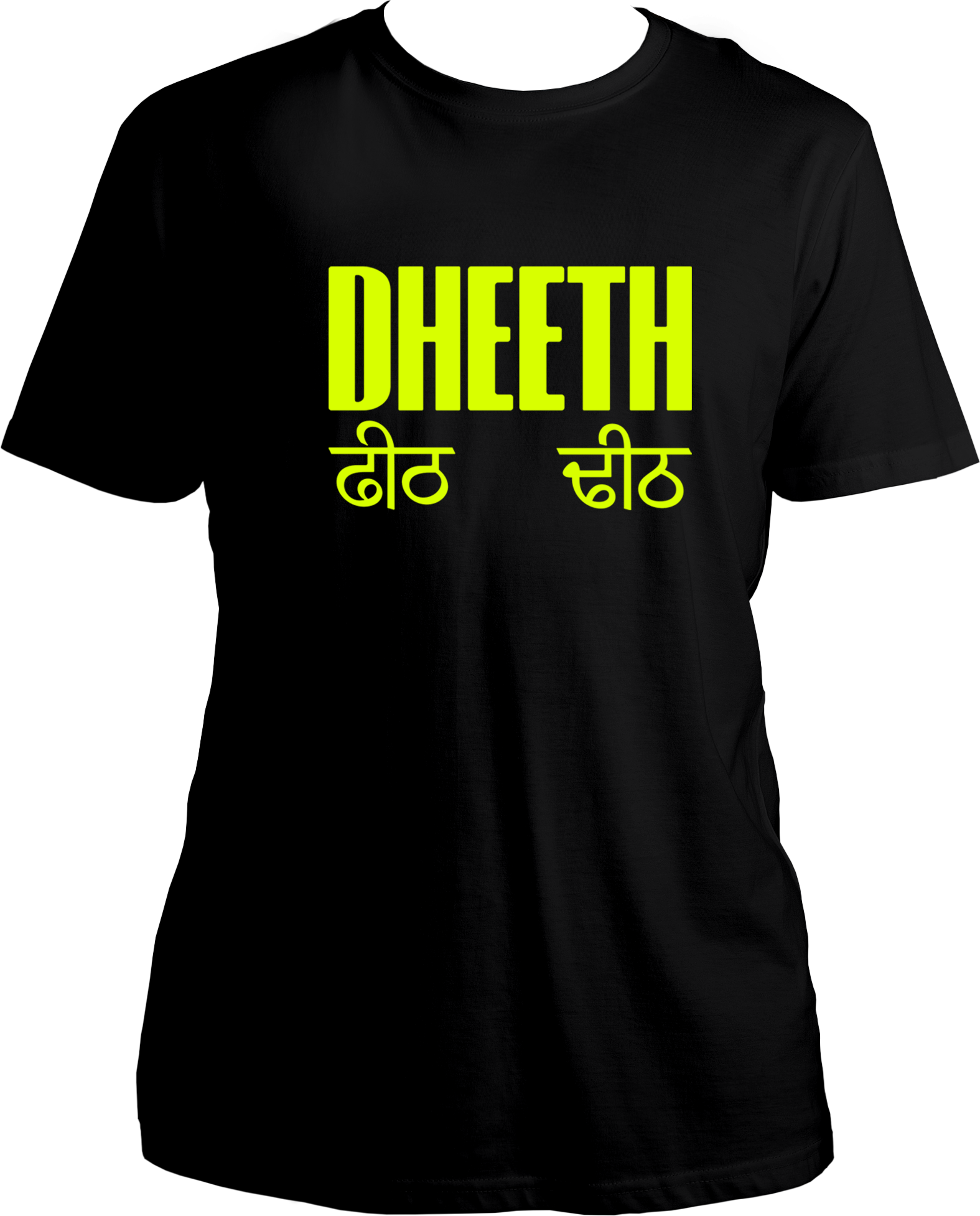 Dheeth Unisex T-Shirt – Hindi typography hip-hop tee, inspired by desi rap culture, premium cotton, available now on Garrari.com!