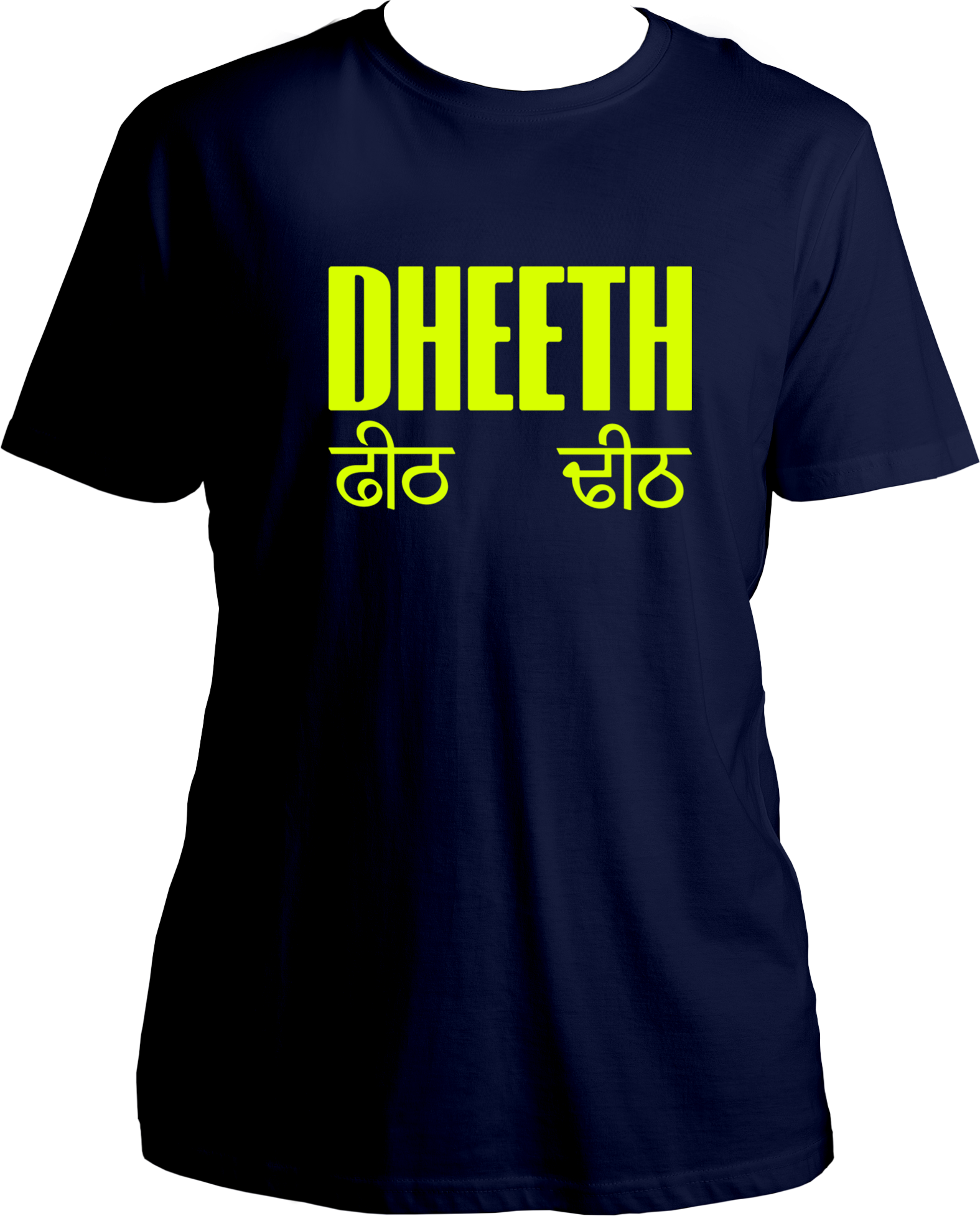 Dheeth Unisex T-Shirt – Hindi typography hip-hop tee, inspired by desi rap culture, premium cotton, available now on Garrari.com!