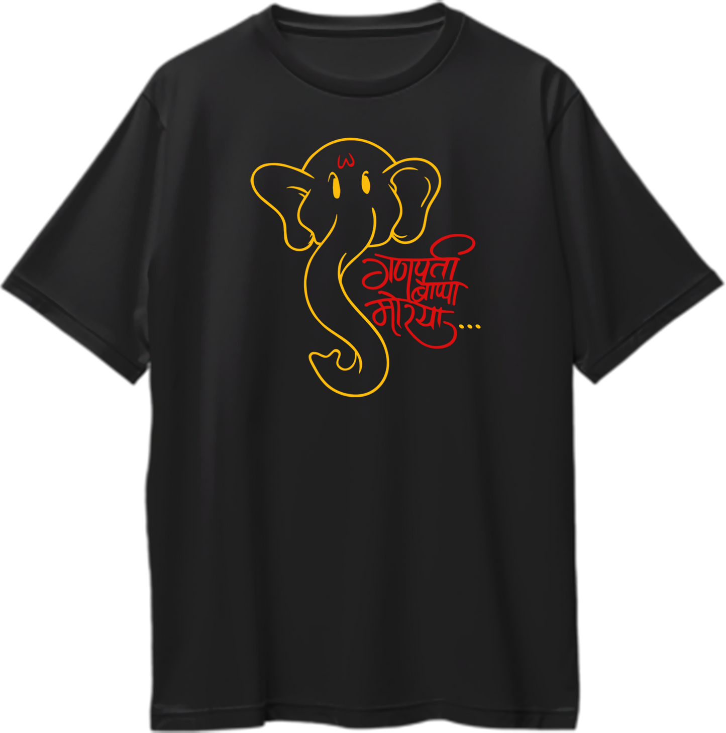 Front view of Ganpati Bappa Morya Oversized Unisex T-Shirt with the spiritual “Ganpati Bappa Morya” design.
