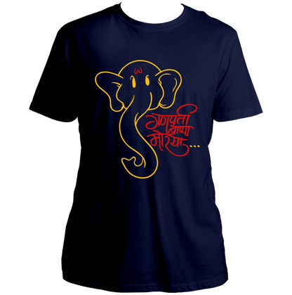Ganpati Bappa Morya navy blue unisex T-shirt with devotional chant graphic by Garrari