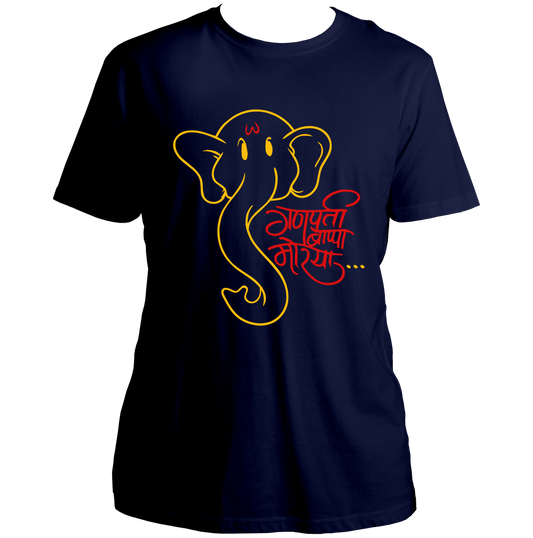 Ganpati Bappa Morya navy blue unisex T-shirt with devotional chant graphic by Garrari