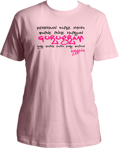 Get ready to elevate your style with the KR$NA Khatta Flow Unisex Cotton T-Shirt, a must-have for all true fans of the hip-hop legend. Featuring the iconic lines "Pehchaan kaise choda maine inhe hairaan" from KR$NA’s electrifying verse in the song "Khatta Flow," this tee embodies the bold and impactful spirit of his music.