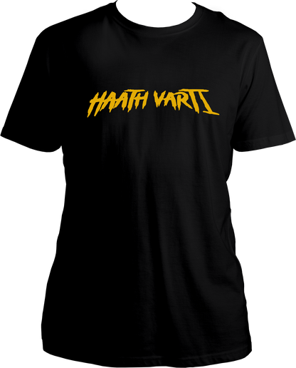 Haath Varti Unisex T-Shirts