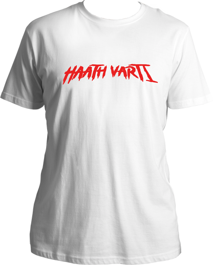 Haath Varti Unisex T-Shirts