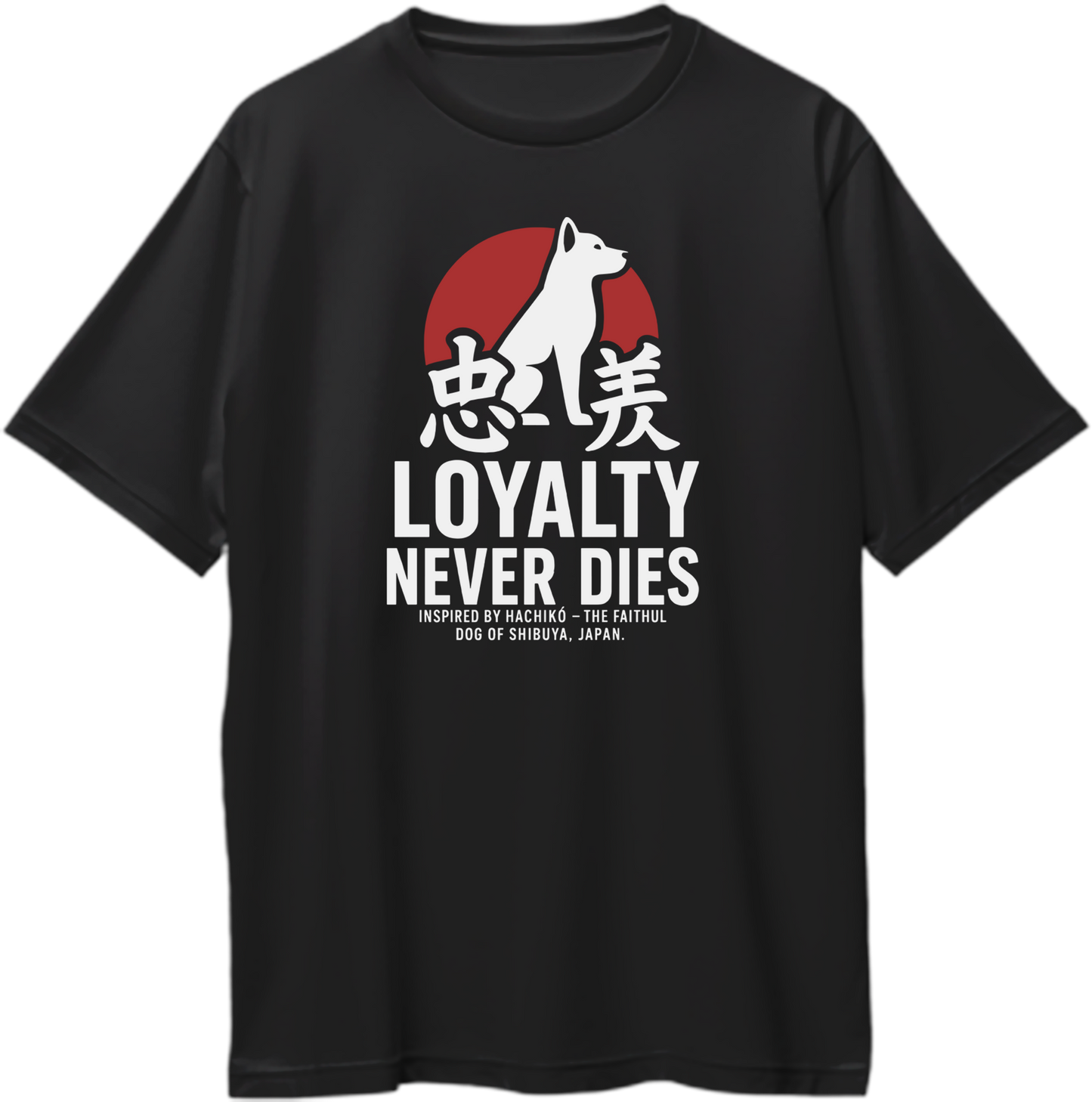 Loyalty Never Dies Hachikō Oversized Unisex T-Shirt in black with Japanese Kanji and dog silhouette design