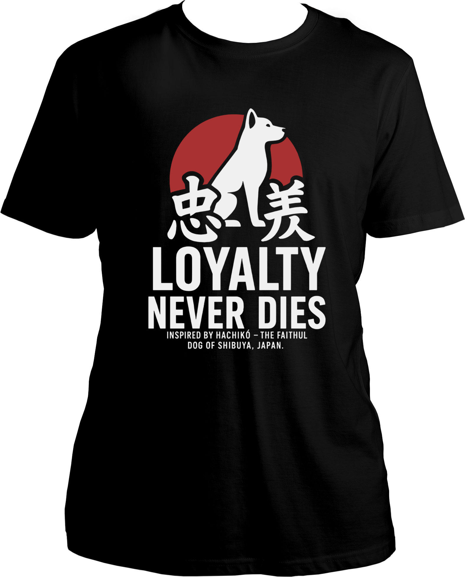 Loyalty Never Dies Hachikō Unisex T-Shirt in black with Japanese Kanji, red sun, and dog silhouette design