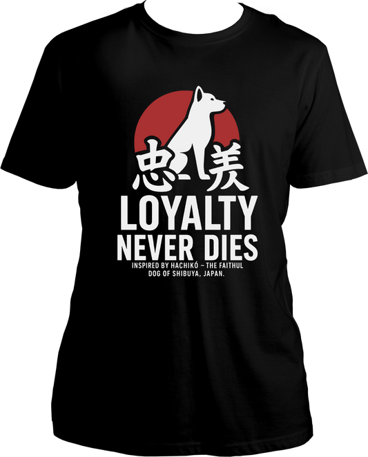 Loyalty Never Dies Hachikō Unisex T-Shirt in black with Japanese Kanji, red sun, and dog silhouette design