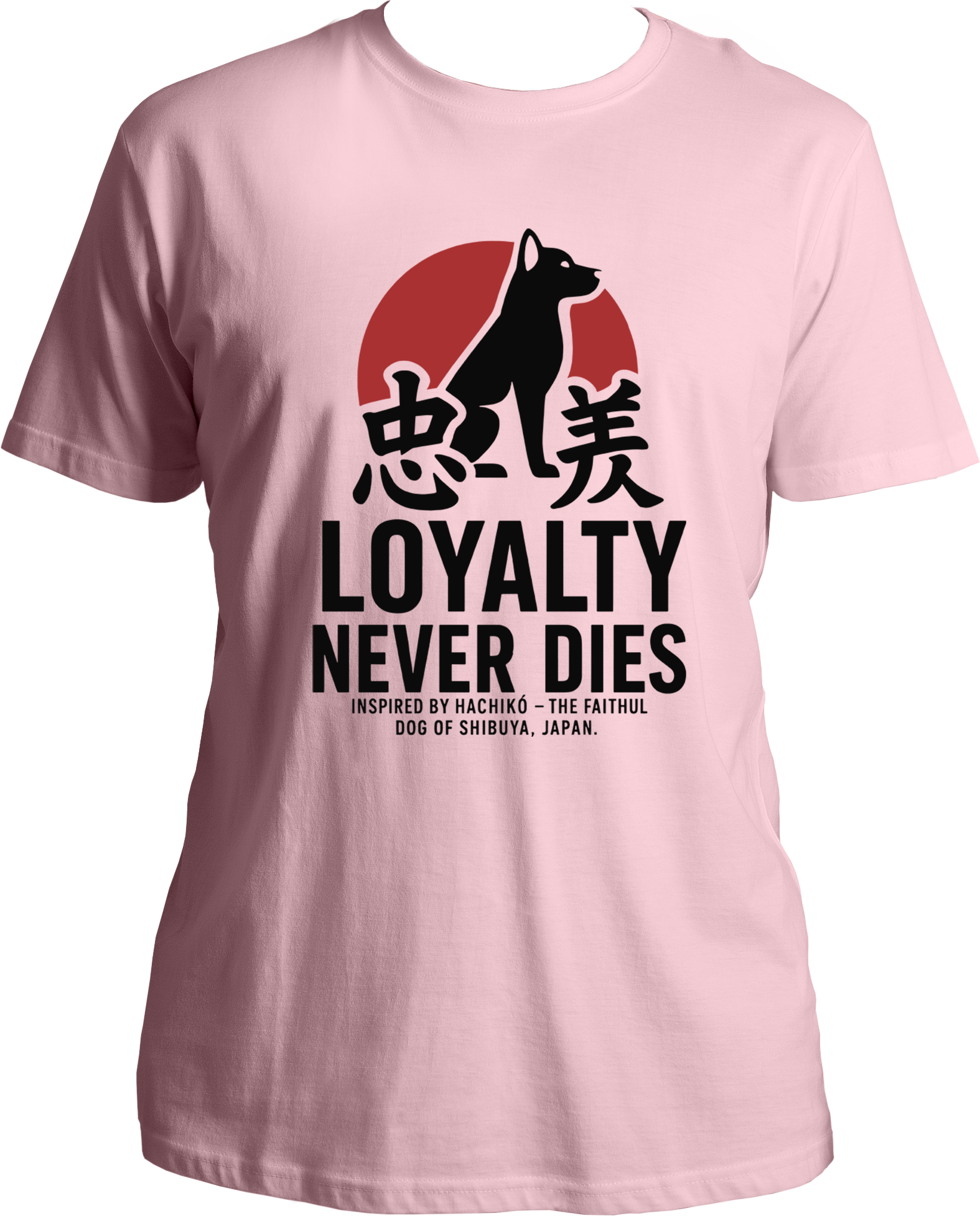 Loyalty Never Dies Hachikō Unisex T-Shirt in black with Japanese Kanji, red sun, and dog silhouette design
