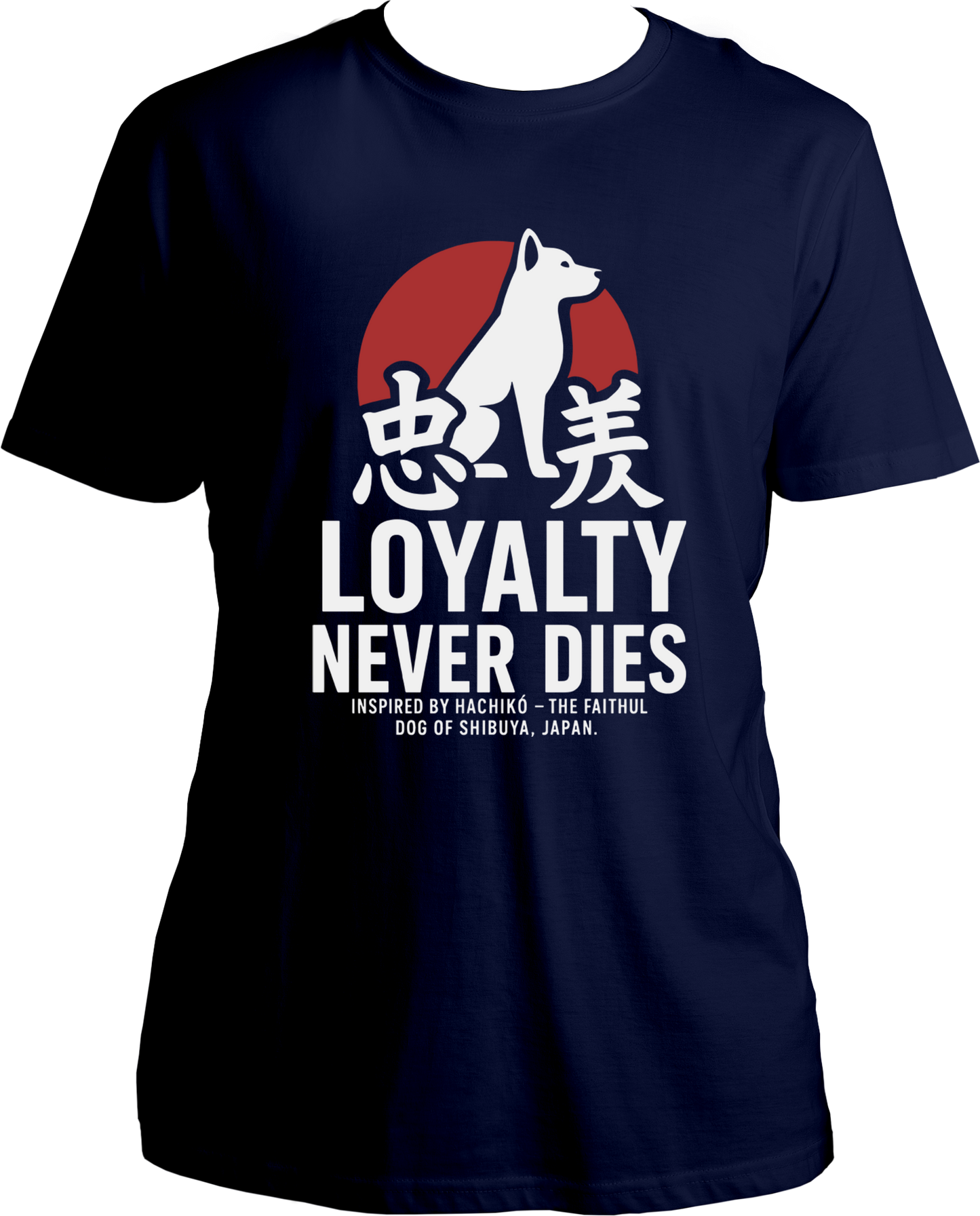 Loyalty Never Dies Hachikō Unisex T-Shirt in black with Japanese Kanji, red sun, and dog silhouette design