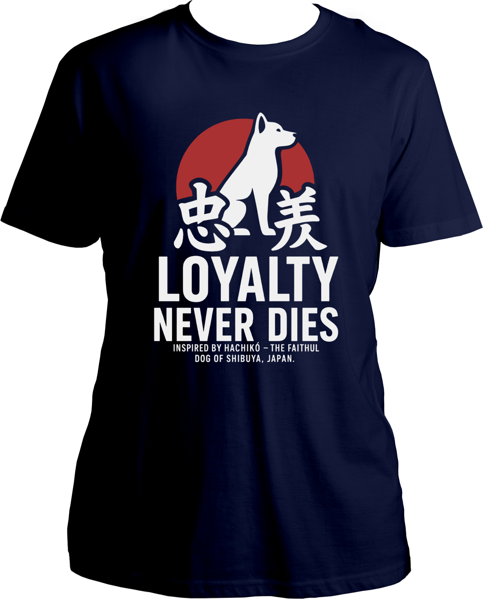 Loyalty Never Dies Hachikō Unisex T-Shirt in black with Japanese Kanji, red sun, and dog silhouette design