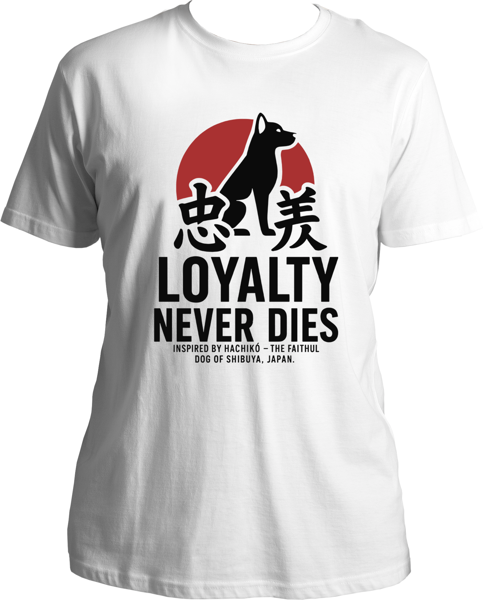 Loyalty Never Dies Hachikō Unisex T-Shirt in black with Japanese Kanji, red sun, and dog silhouette design