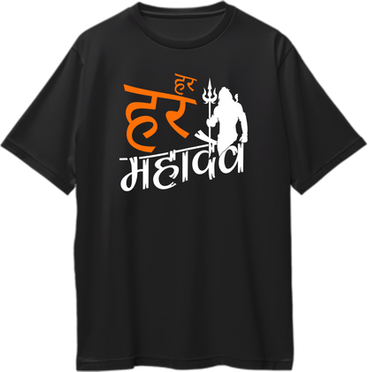 Black Har Har Mahadev oversized T-shirt with Hindi Mahadev print by Garrari