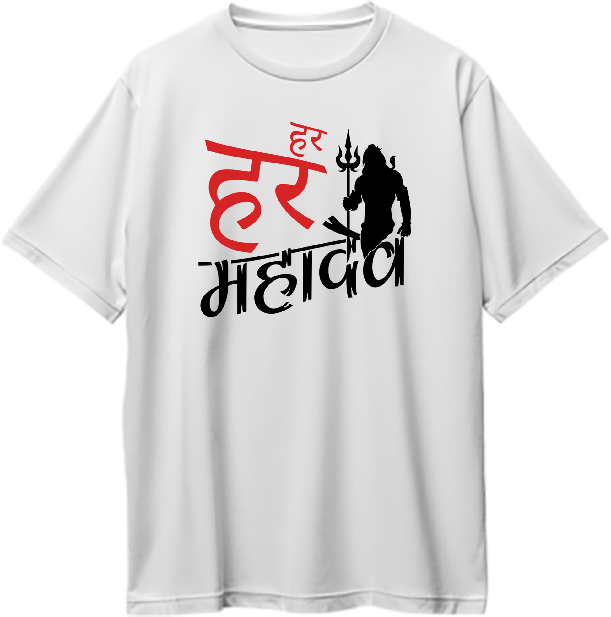 White Har Har Mahadev oversized T-shirt with Hindi हर हर महादेव typography by Garrari