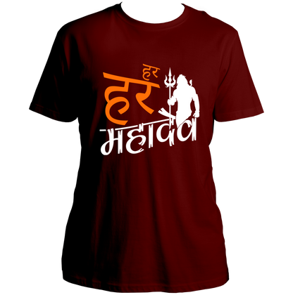 Maroon Har Har Mahadev unisex T-shirt with Lord Shiva silhouette print by Garrari