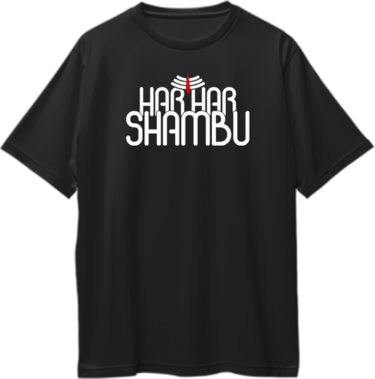 Har Har Shambhu oversized unisex t-shirt with Shiva-inspired design, perfect for devotees of Lord Shiva and followers of his path.