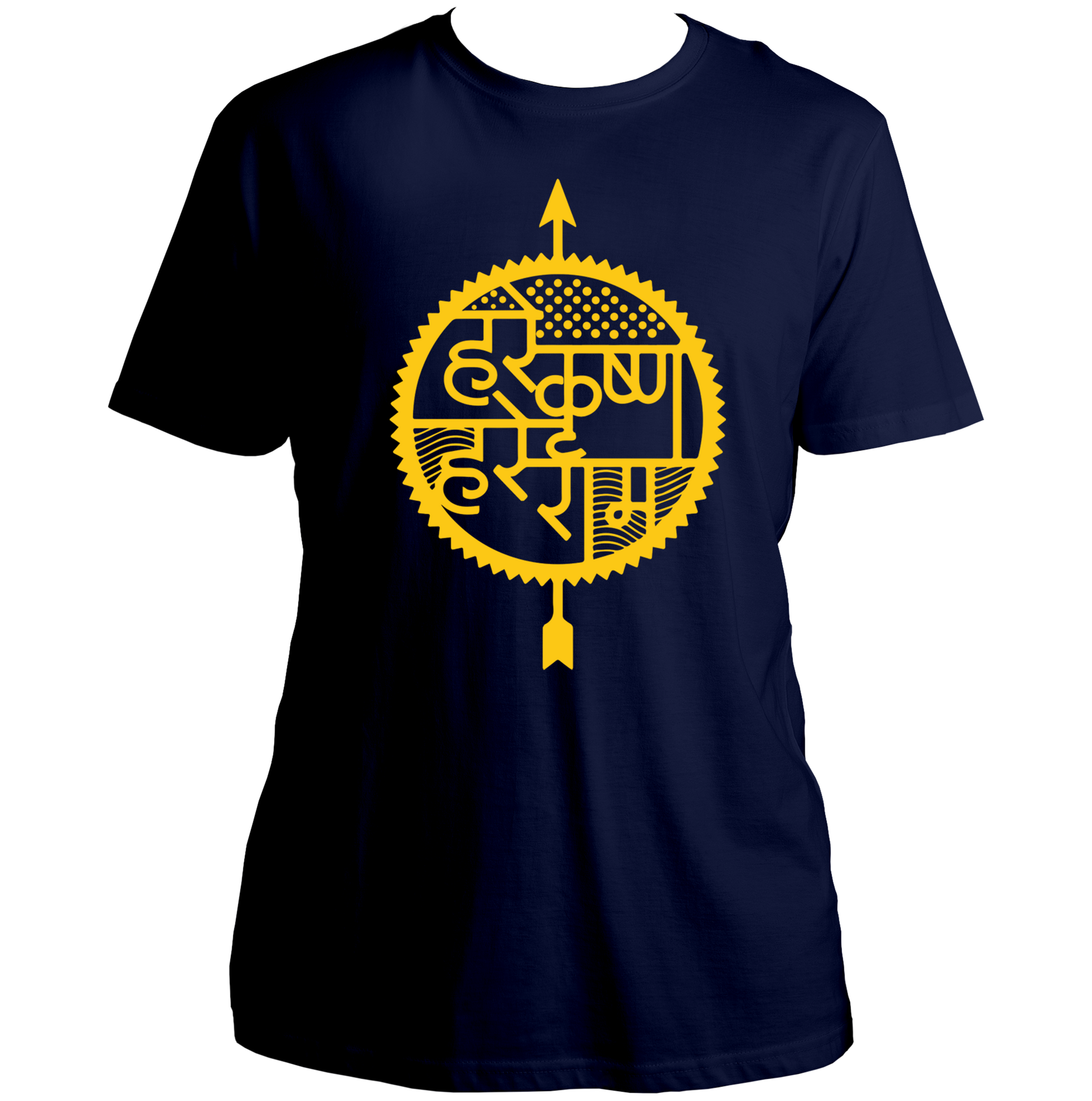 Navy Blue Hare Krishna Hare Ram T-shirt with Hindi mantra print by Garrari