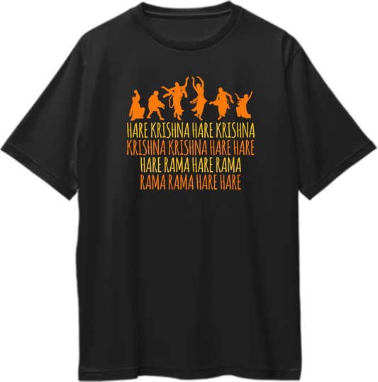 "Oversized unisex t-shirt with Hare Krishna Hare Rama mantra, devotional and spiritual Krishna apparel."