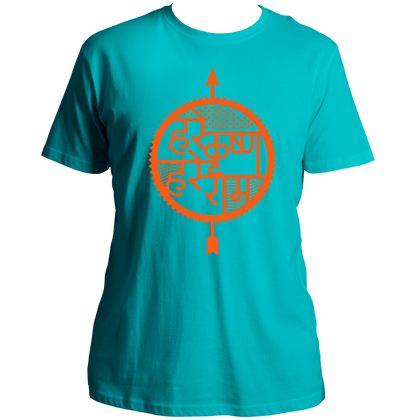 Aqua Blue Hare Krishna Hare Ram T-shirt with Krishna devotional typography by Garrari