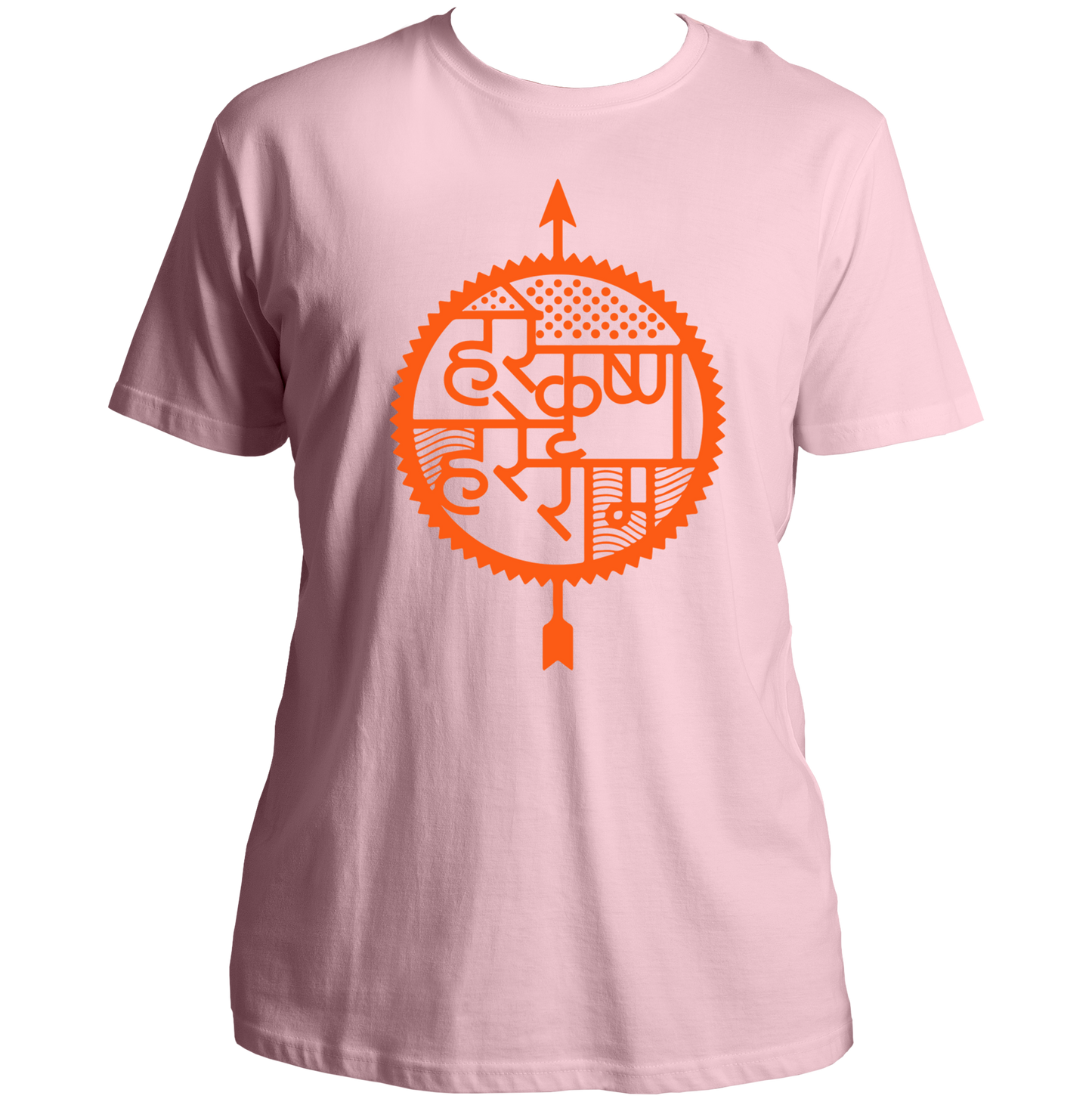 Baby Pink Hare Krishna Hare Ram T-shirt with Hare Krishna Hindi print by Garrari