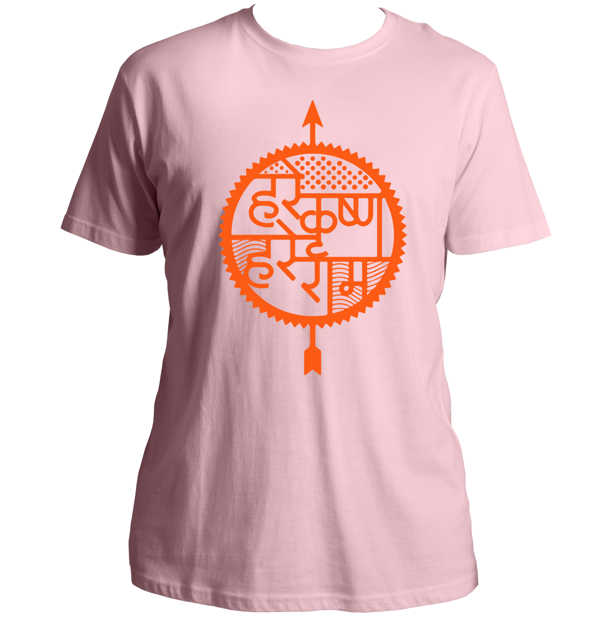 Baby Pink Hare Krishna Hare Ram T-shirt with Hare Krishna Hindi print by Garrari
