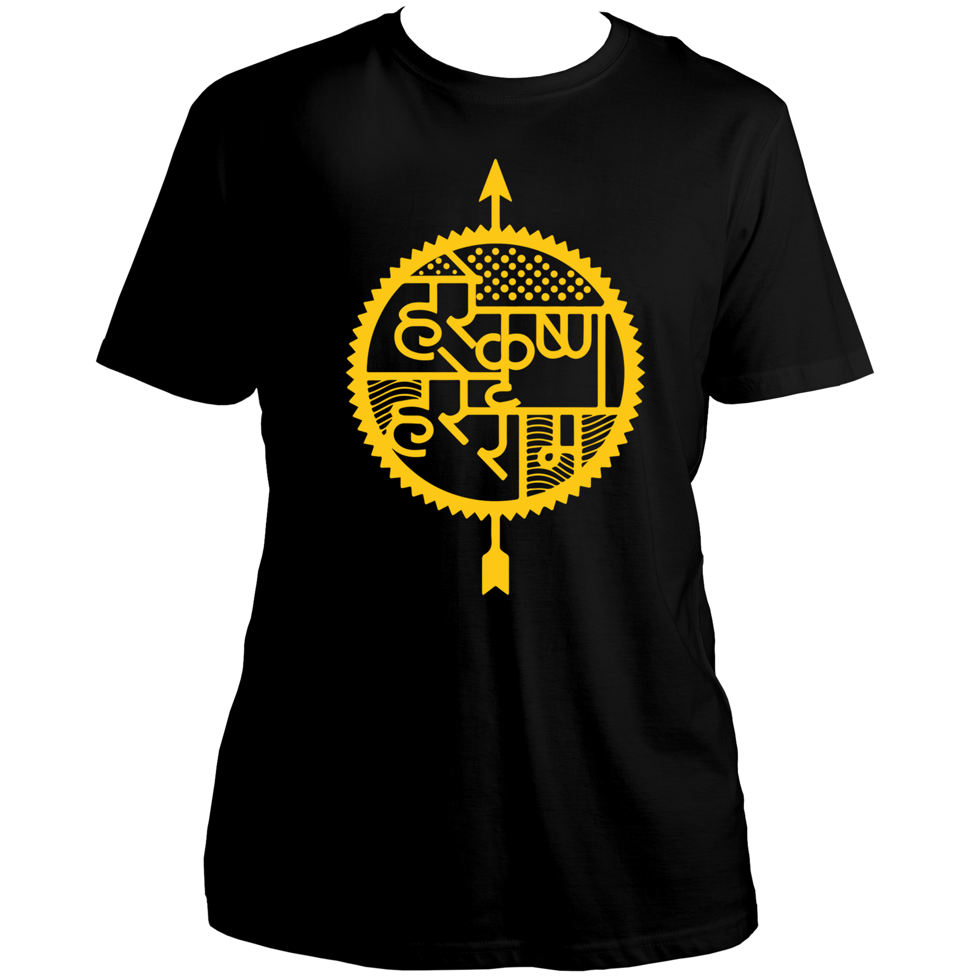 Black Hare Krishna Hare Ram T-shirt with circular Hindi devotional print by Garrari
