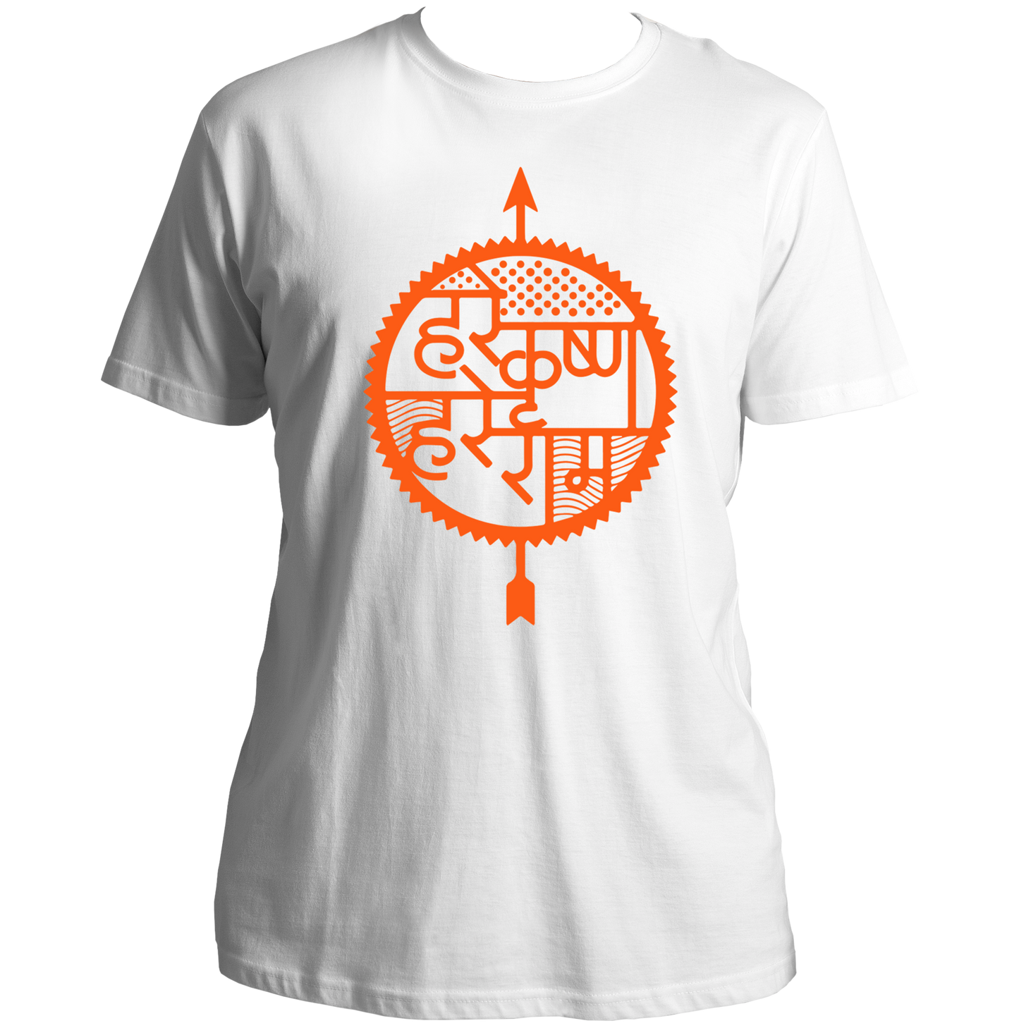 White Hare Krishna Hare Ram T-shirt with Hindi Hare Krishna Hare Ram design by Garrari