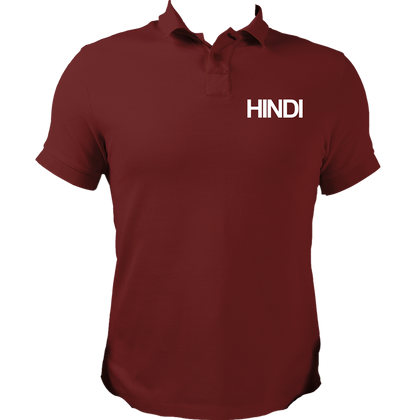 Maroon Hindi Matrubhasha Unisex Polo with clean white HINDI chest print by Garrari